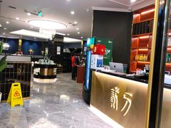 -二刀潮牛(重庆光环购物公园店)
