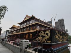 -南门涮肉(通州大船店)