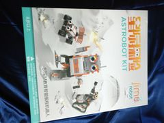 -TOYSRUS玩具反斗城(广州IGC天汇广场店)
