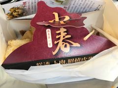 -罗东夜市