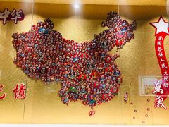 -东方山水乐园山之王国(全室内)