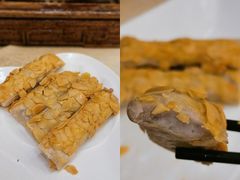 杏仁芋泥卷-顺德人家食府(黄金广场店)