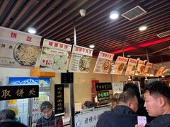 -兄弟俩老李家牛肉汤(总店)
