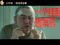 -百美汇影城(LUXE嘉里中心店)