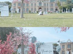 -玫瑰海岸文化旅游度假区