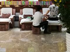 -郑远元专业修脚房(马驹桥二店)