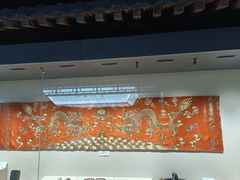 -大连金州博物馆