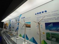 -陕西自然博物馆