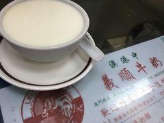 -义顺牛奶公司(新马路老店)