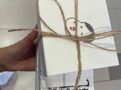 -阮大兴糕团(日月光中心店)