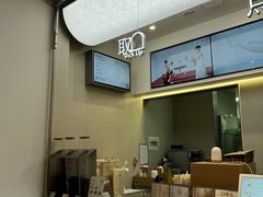 -喜茶(广州滨江宏岸店)