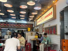 -脑馋粉儿(三里屯店)