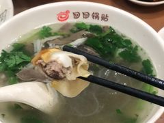 -回回锅贴(小河沿店)