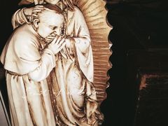 -FRANK STORE(巨鹿路店)