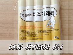 -reading cafe瑞汀咖啡(新华路店)