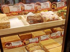 -爸爸糖吐司面包(悠唐购物中心店)
