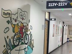 -新东方素质成长中心(交大常春藤校区)