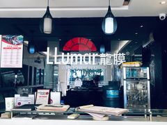 -车艺佳龙膜隐形车衣汽车贴膜(宝山丰宝店)