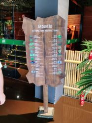 -奇幻丛林(佛罗伦萨小镇店)