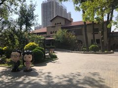 -静园(和平区)