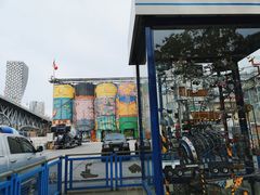 -固兰湖岛