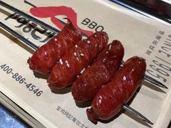 -阿记烧烤(大兴新区店)