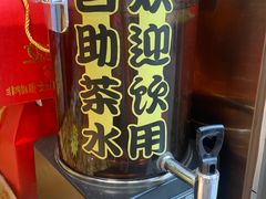 -诚志饼家·小凤饼非遗传承(中山六路店)