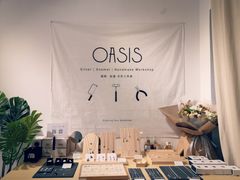 -Oasis绿洲银饰珍珠手作diy(壹方城店)