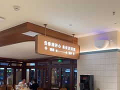 -食膳星港记·手工现做港式茶餐厅(吉联店)
