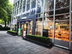 -巴黎贝甜(常德路店)
