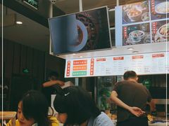 -成都你六姐·牛肉冒菜·麻辣香锅(长泰广场店)