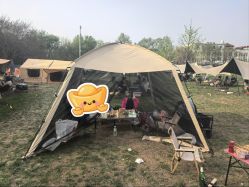 -268童话露营农场·烧烤·团建