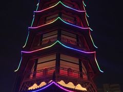 -绳金塔