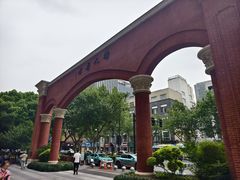 -浙江大学医学院附属第二医院(解放路院区)