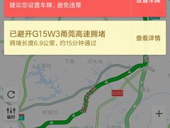 -金融街·金禧丽景海公园度假酒店