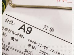 -茂港柏香(侨港路店)
