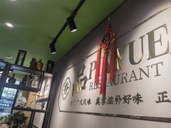 -品粤居港式打边炉·广式烧腊(西安路福佳新天地店)