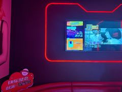 -星聚会KTV X Party(上海真如中海环宇城店)