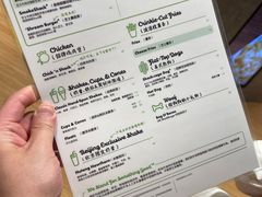 -Shake Shack(西单大悦城店)
