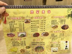 菜单-姥家春饼店(漳州二路店)