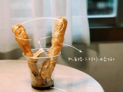 -巴浪鱼咖啡馆 Local Fish