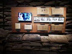 -上海四行仓库抗战纪念馆