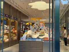 -泡泡玛特POPMART(武汉新天地南馆店)