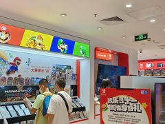-任天堂Nintendo Switch体验店(天河城店)