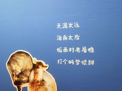 -中国版画博物馆