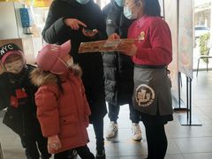 -麦当劳(欢乐谷店)