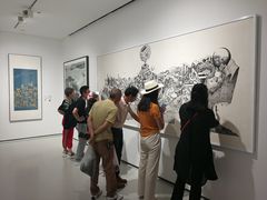 -四川美术学院美术馆