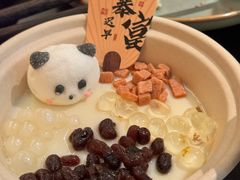 -季季山·云南野生菌火锅(上海首店)