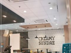 -麦当劳(电白服务区店)