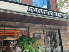 -Mammamia意大利餐厅(阳春巷店)